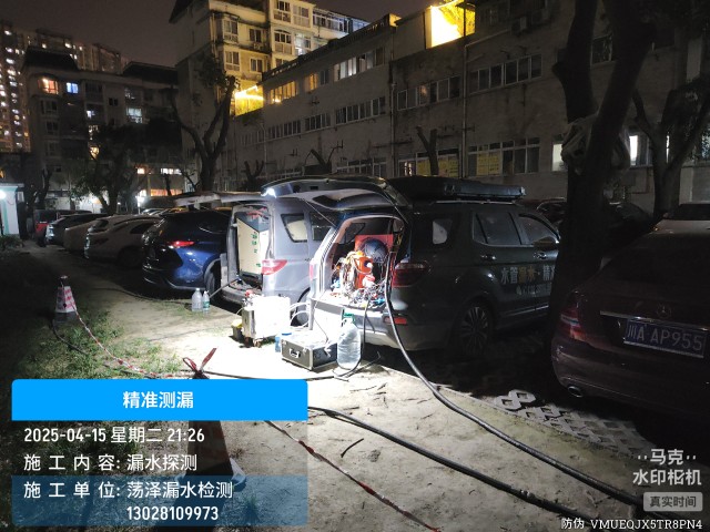 凉州区消防水管漏水检测维修公司电话
